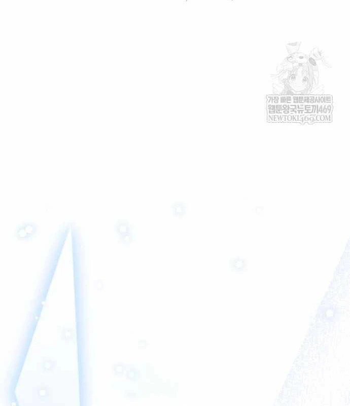 Pháp Sư Thiên Tài Phá Vỡ Giới Hạn Chapter 47 - 139