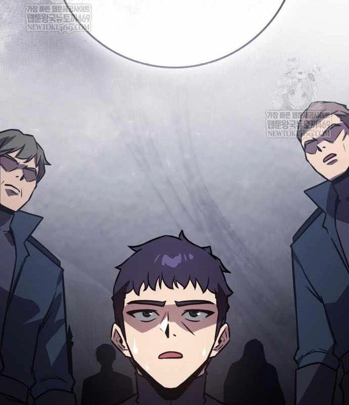 Pháp Sư Thiên Tài Phá Vỡ Giới Hạn Chapter 47 - 153