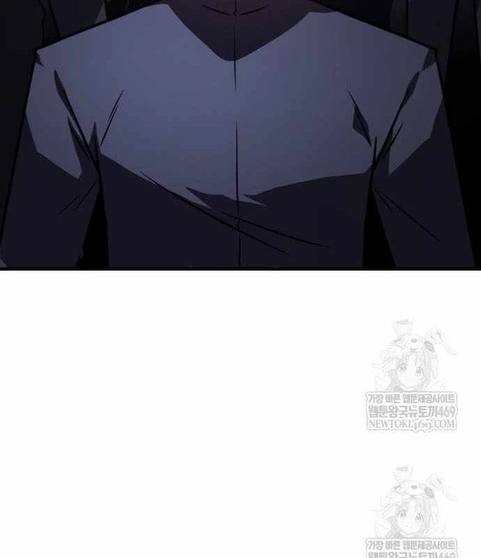 Pháp Sư Thiên Tài Phá Vỡ Giới Hạn Chapter 47 - 154