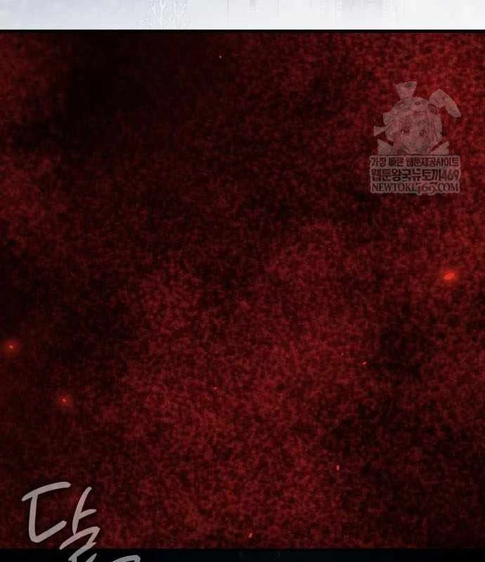 Pháp Sư Thiên Tài Phá Vỡ Giới Hạn Chapter 47 - 160