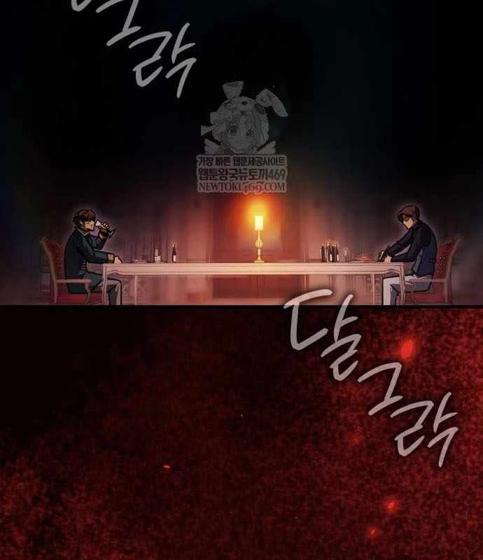 Pháp Sư Thiên Tài Phá Vỡ Giới Hạn Chapter 47 - 161