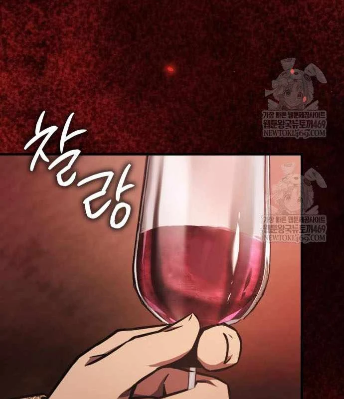 Pháp Sư Thiên Tài Phá Vỡ Giới Hạn Chapter 47 - 162