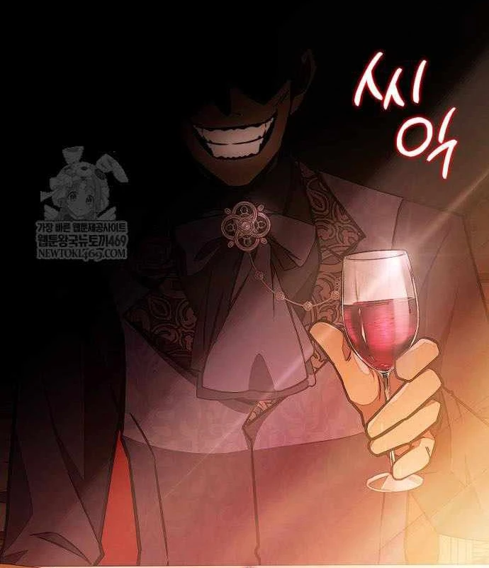 Pháp Sư Thiên Tài Phá Vỡ Giới Hạn Chapter 47 - 187