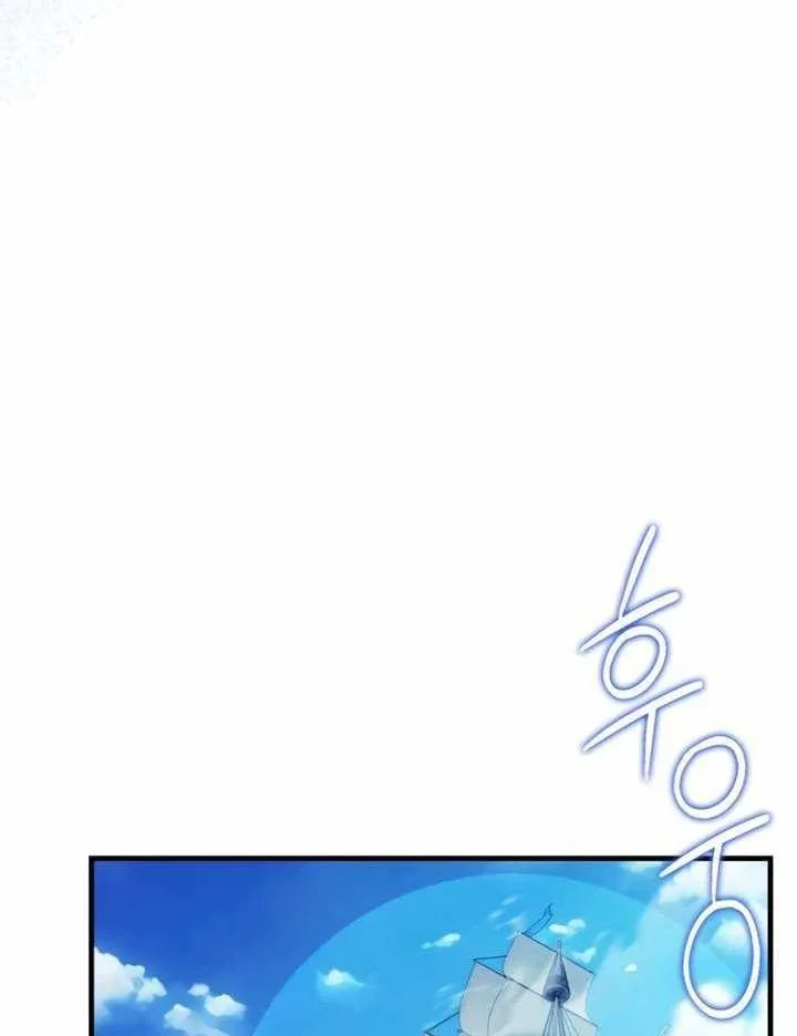 Pháp Sư Thiên Tài Phá Vỡ Giới Hạn Chapter 48 - 71