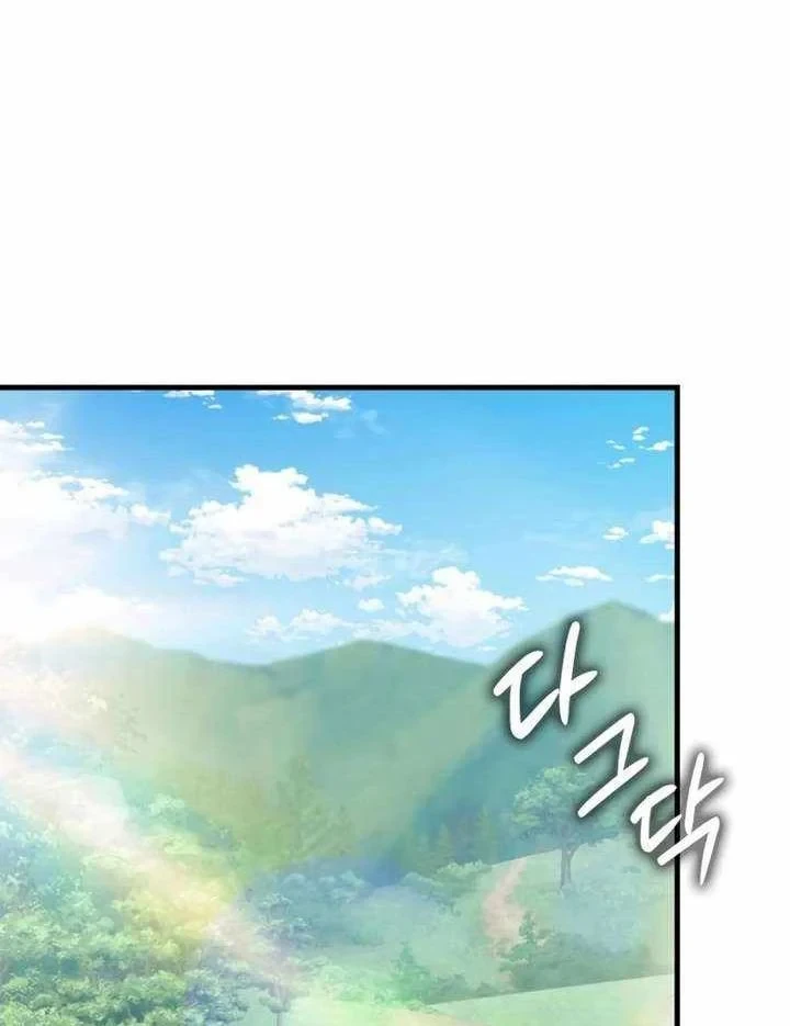 Pháp Sư Thiên Tài Phá Vỡ Giới Hạn Chapter 48 - 76