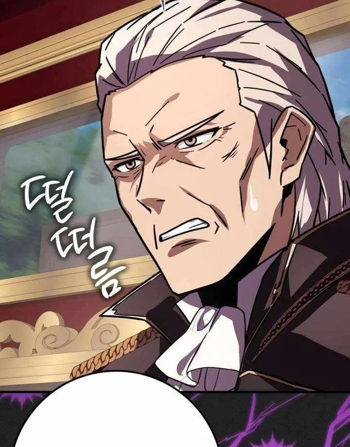 Pháp Sư Thiên Tài Phá Vỡ Giới Hạn Chapter 48 - 88