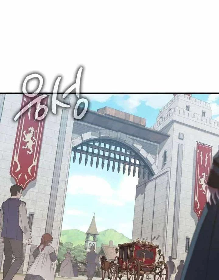 Pháp Sư Thiên Tài Phá Vỡ Giới Hạn Chapter 48 - 95