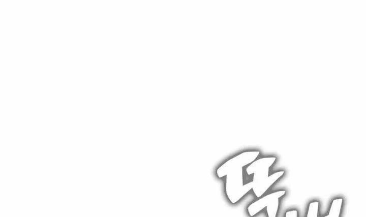 Pháp Sư Thiên Tài Phá Vỡ Giới Hạn Chapter 48 - 152