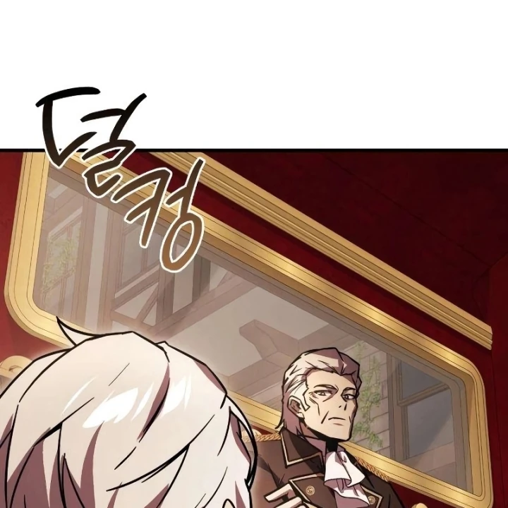 Pháp Sư Thiên Tài Phá Vỡ Giới Hạn Chapter 49 - 71