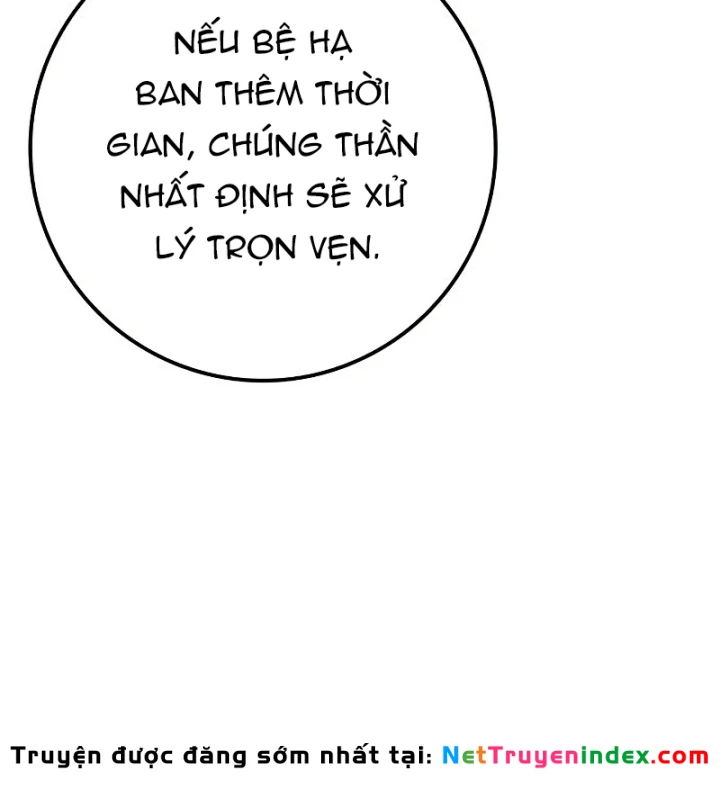 Pháp Sư Thiên Tài Phá Vỡ Giới Hạn Chapter 49 - 107