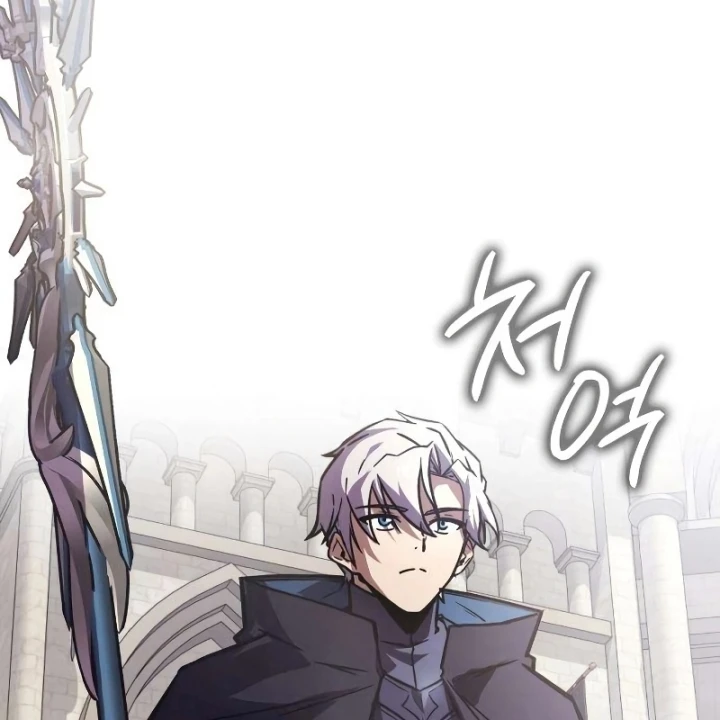 Pháp Sư Thiên Tài Phá Vỡ Giới Hạn Chapter 49 - 164