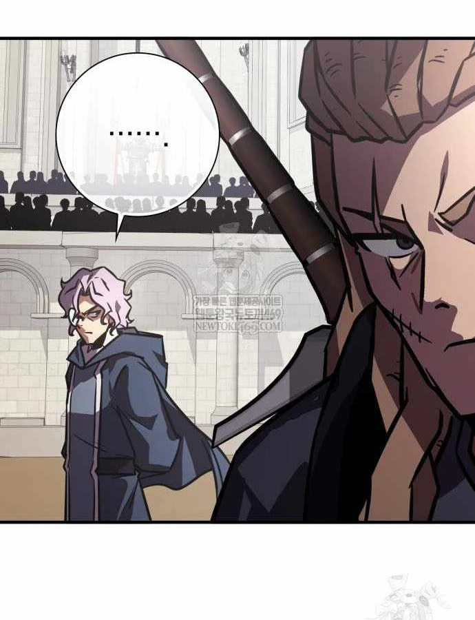 Pháp Sư Thiên Tài Phá Vỡ Giới Hạn Chapter 50 - 28