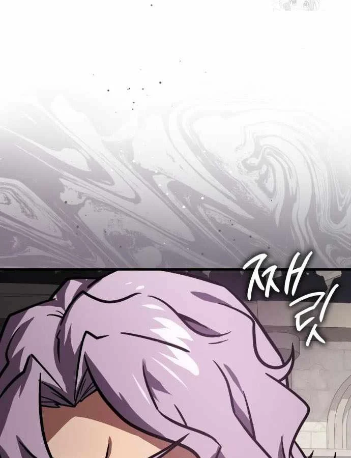 Pháp Sư Thiên Tài Phá Vỡ Giới Hạn Chapter 50 - 29