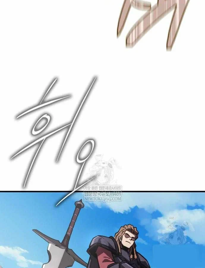 Pháp Sư Thiên Tài Phá Vỡ Giới Hạn Chapter 50 - 35