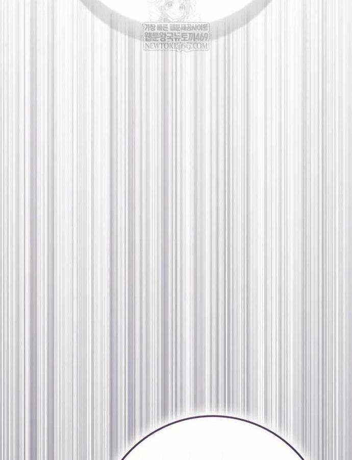 Pháp Sư Thiên Tài Phá Vỡ Giới Hạn Chapter 50 - 43