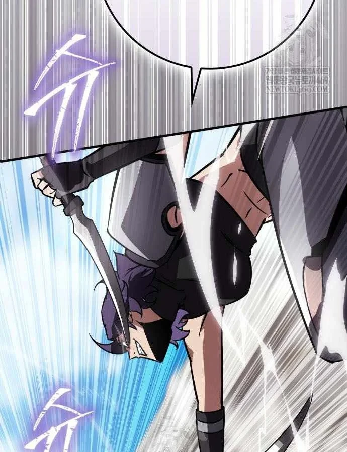 Pháp Sư Thiên Tài Phá Vỡ Giới Hạn Chapter 50 - 45