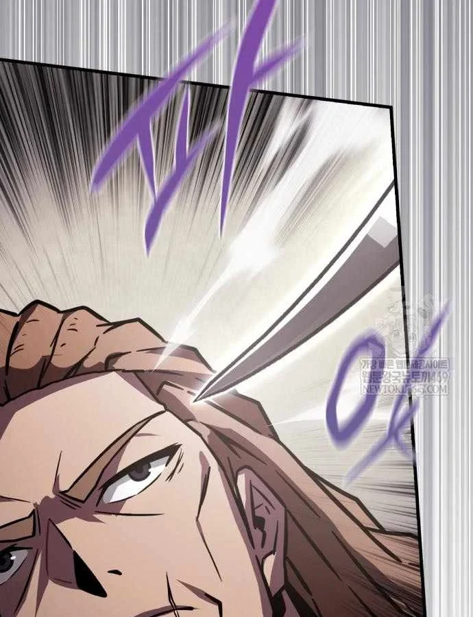 Pháp Sư Thiên Tài Phá Vỡ Giới Hạn Chapter 50 - 47