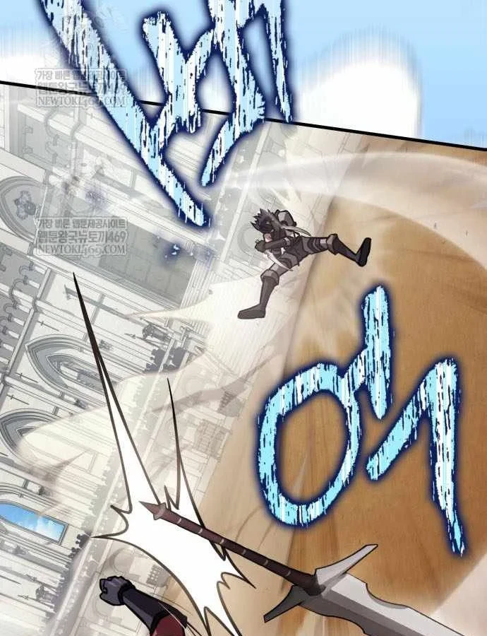 Pháp Sư Thiên Tài Phá Vỡ Giới Hạn Chapter 50 - 53