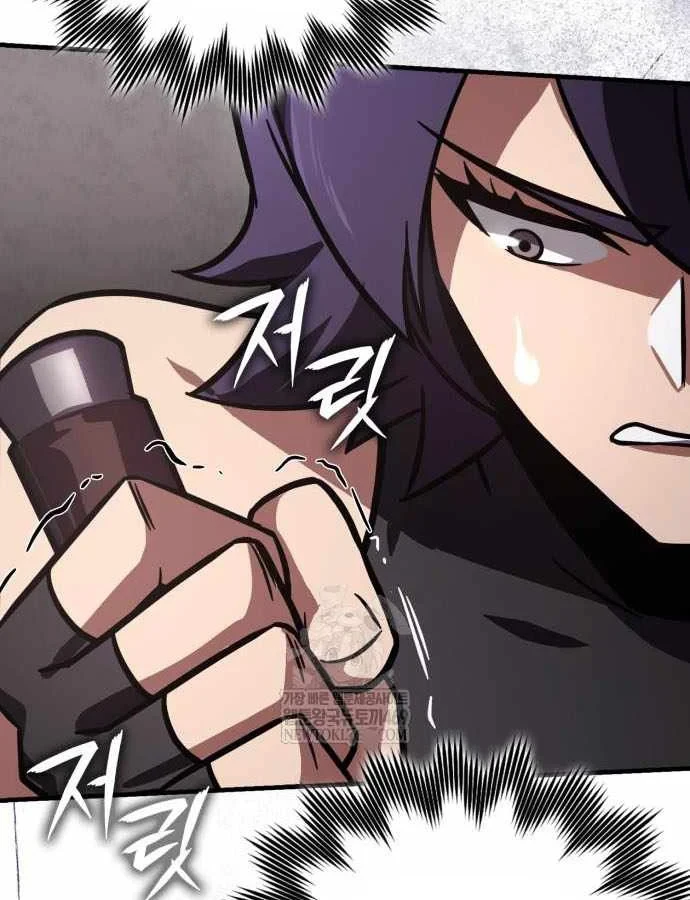 Pháp Sư Thiên Tài Phá Vỡ Giới Hạn Chapter 50 - 58