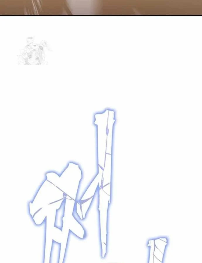 Pháp Sư Thiên Tài Phá Vỡ Giới Hạn Chapter 50 - 64