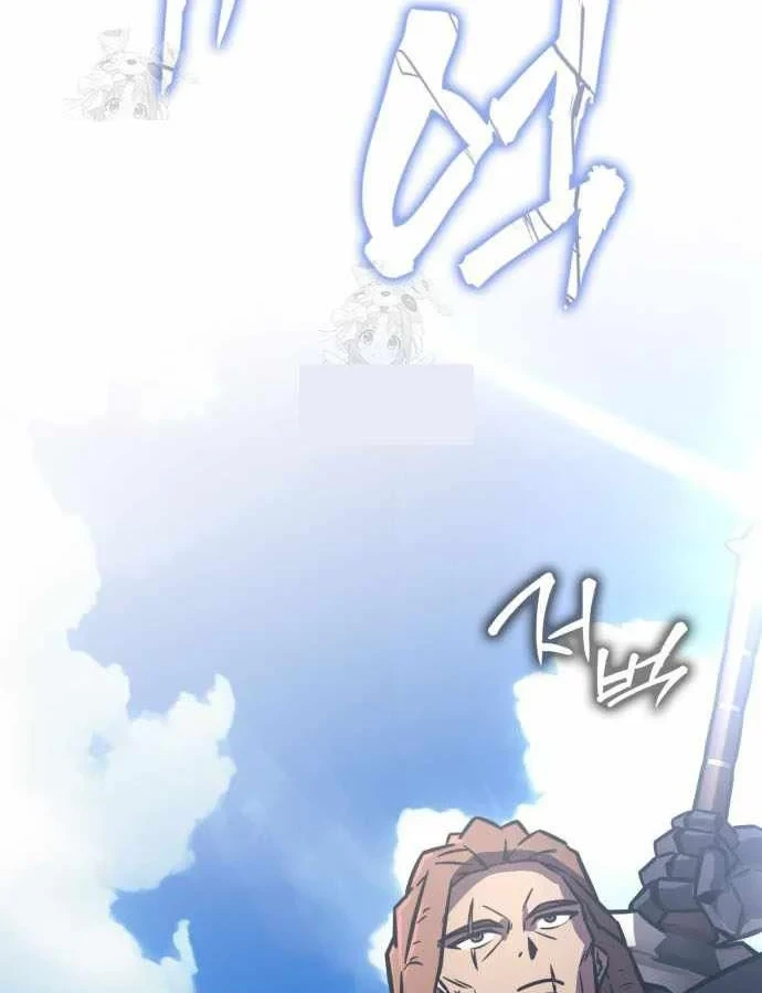 Pháp Sư Thiên Tài Phá Vỡ Giới Hạn Chapter 50 - 65