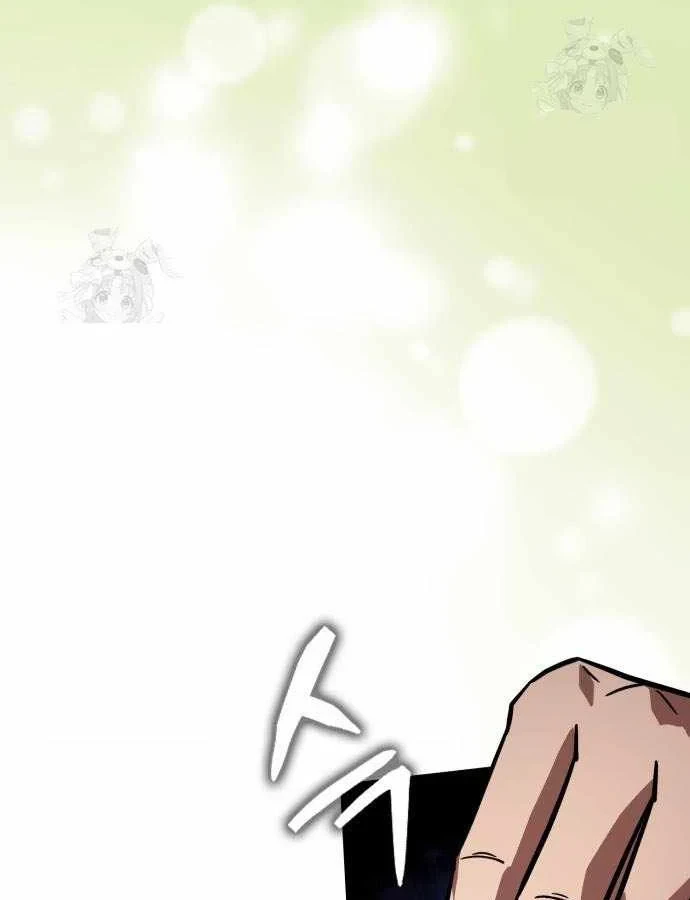 Pháp Sư Thiên Tài Phá Vỡ Giới Hạn Chapter 50 - 97