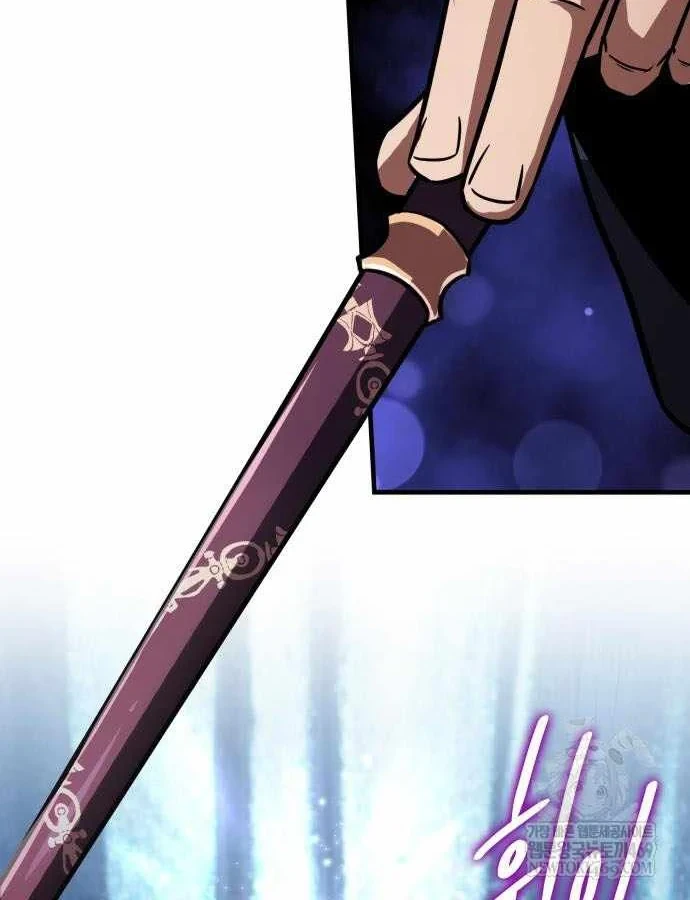 Pháp Sư Thiên Tài Phá Vỡ Giới Hạn Chapter 50 - 98