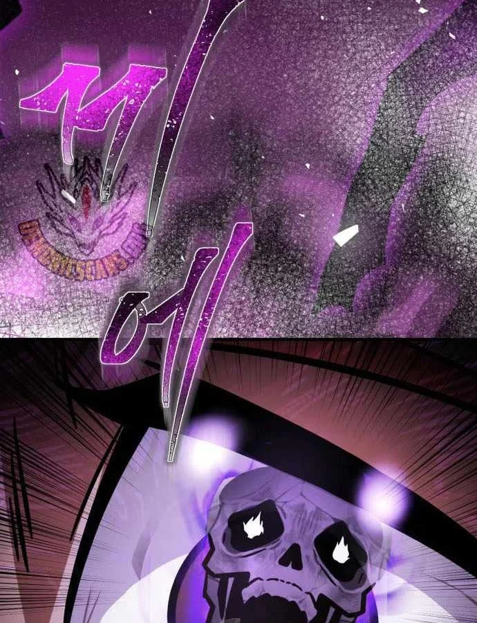 Pháp Sư Thiên Tài Phá Vỡ Giới Hạn Chapter 50 - 103