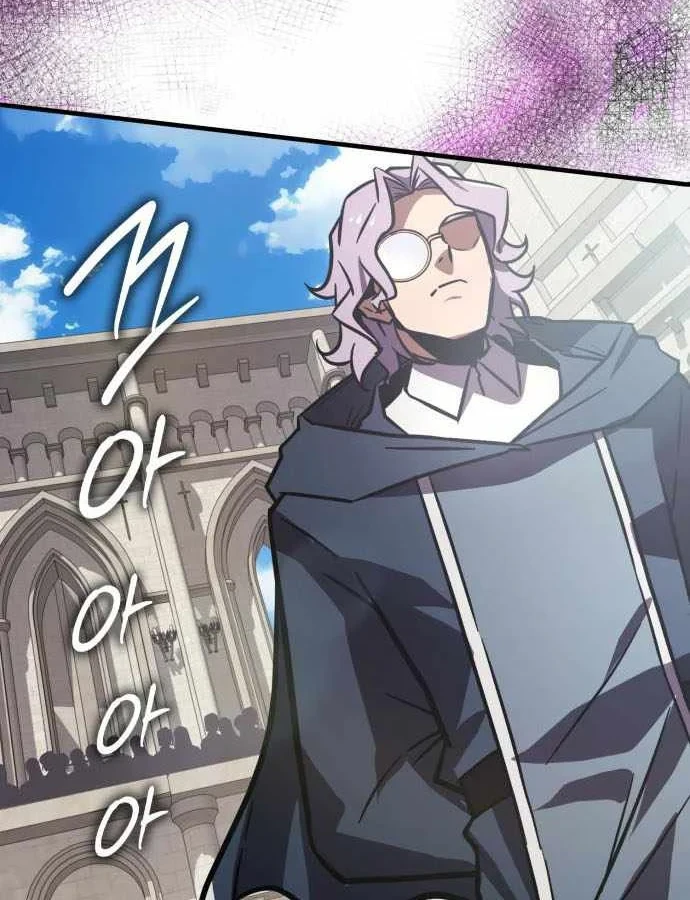 Pháp Sư Thiên Tài Phá Vỡ Giới Hạn Chapter 50 - 105