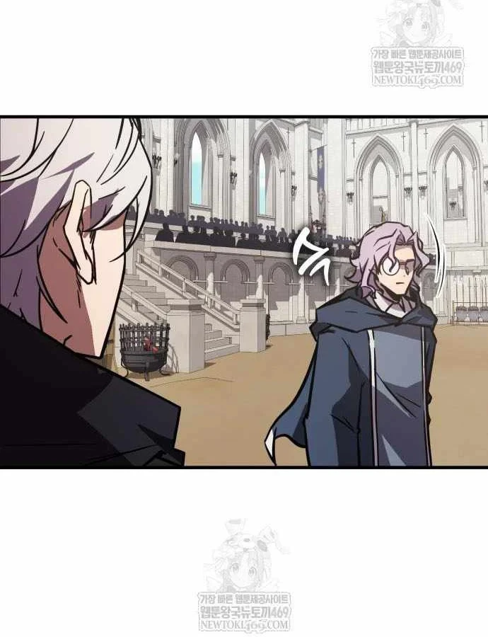 Pháp Sư Thiên Tài Phá Vỡ Giới Hạn Chapter 50 - 107