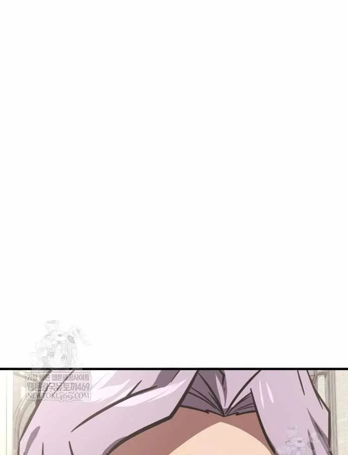 Pháp Sư Thiên Tài Phá Vỡ Giới Hạn Chapter 50 - 108