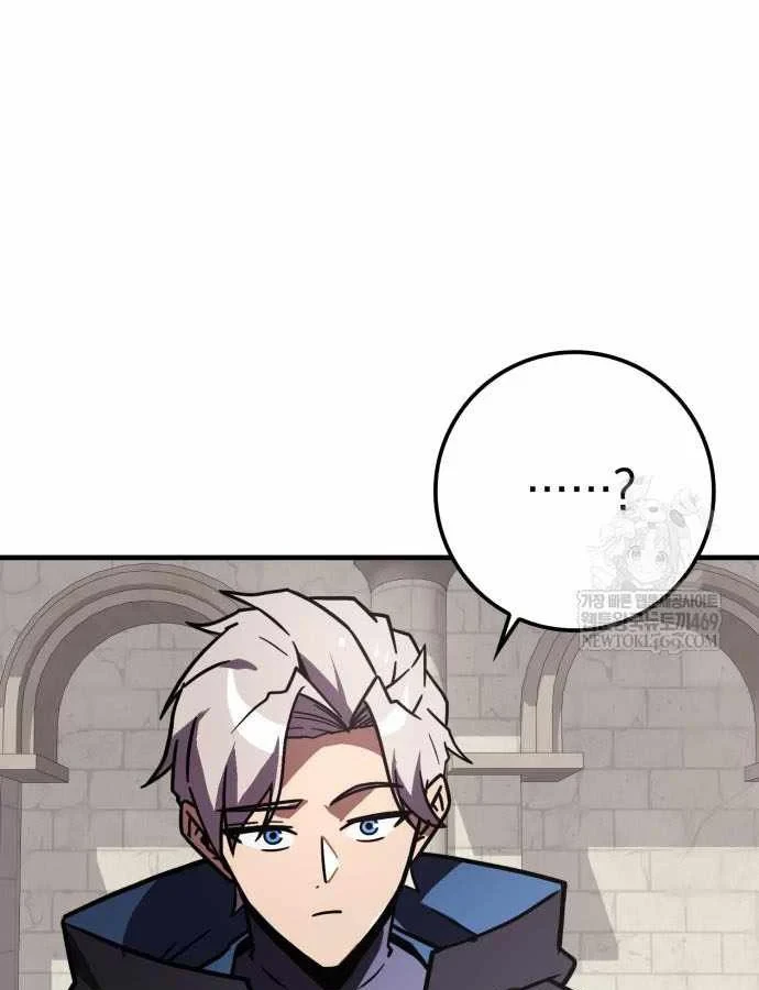 Pháp Sư Thiên Tài Phá Vỡ Giới Hạn Chapter 50 - 110