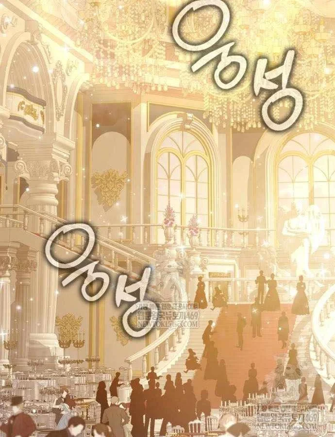 Pháp Sư Thiên Tài Phá Vỡ Giới Hạn Chapter 50 - 114