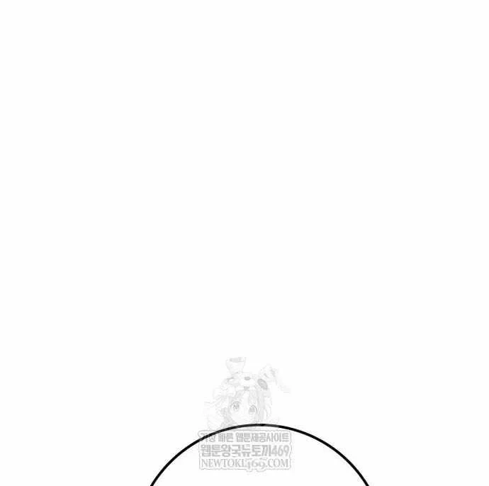 Pháp Sư Thiên Tài Phá Vỡ Giới Hạn Chapter 50 - 123