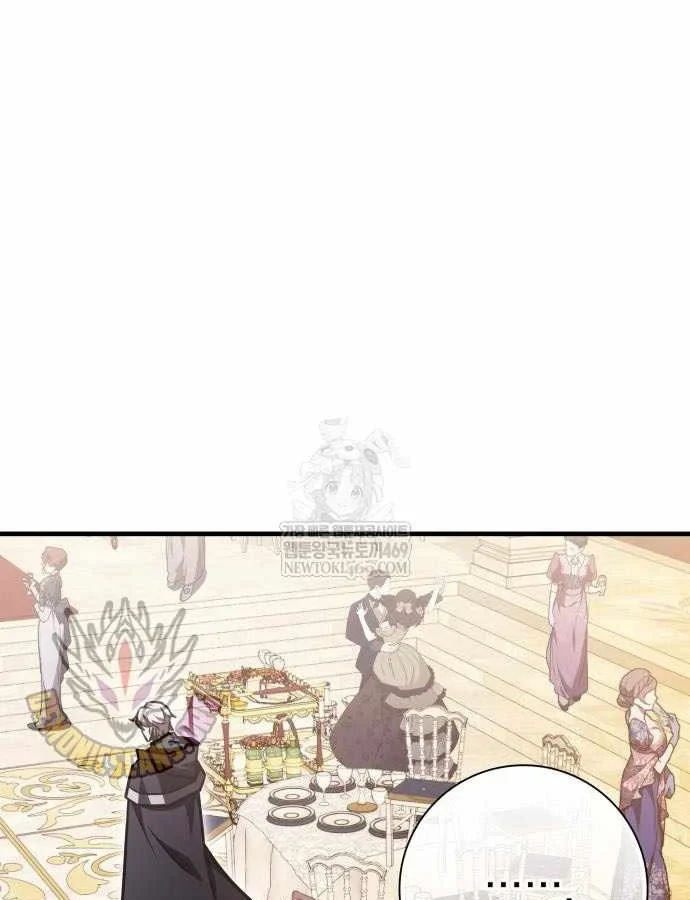 Pháp Sư Thiên Tài Phá Vỡ Giới Hạn Chapter 50 - 126