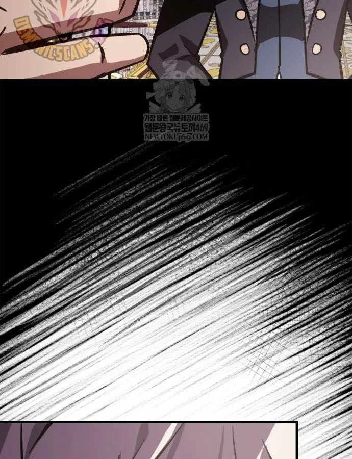 Pháp Sư Thiên Tài Phá Vỡ Giới Hạn Chapter 50 - 148