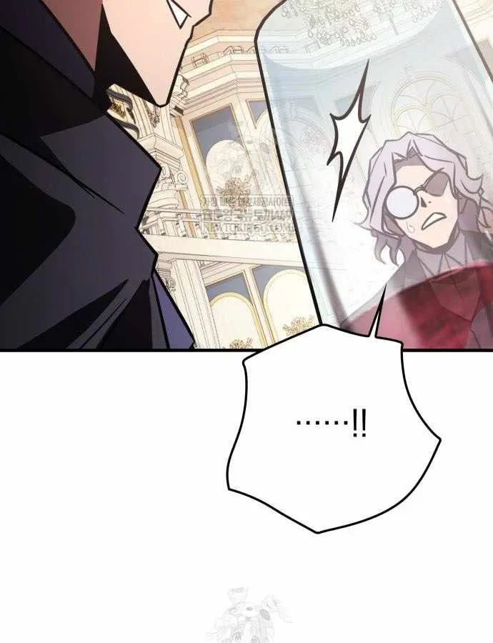 Pháp Sư Thiên Tài Phá Vỡ Giới Hạn Chapter 50 - 154