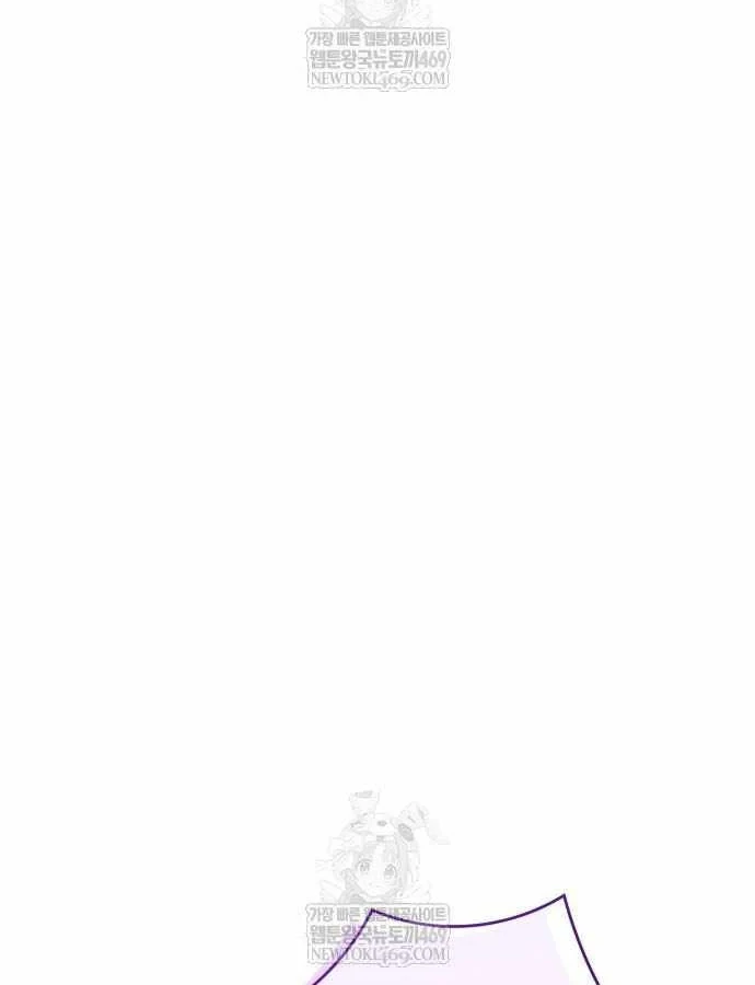 Pháp Sư Thiên Tài Phá Vỡ Giới Hạn Chapter 50 - 155