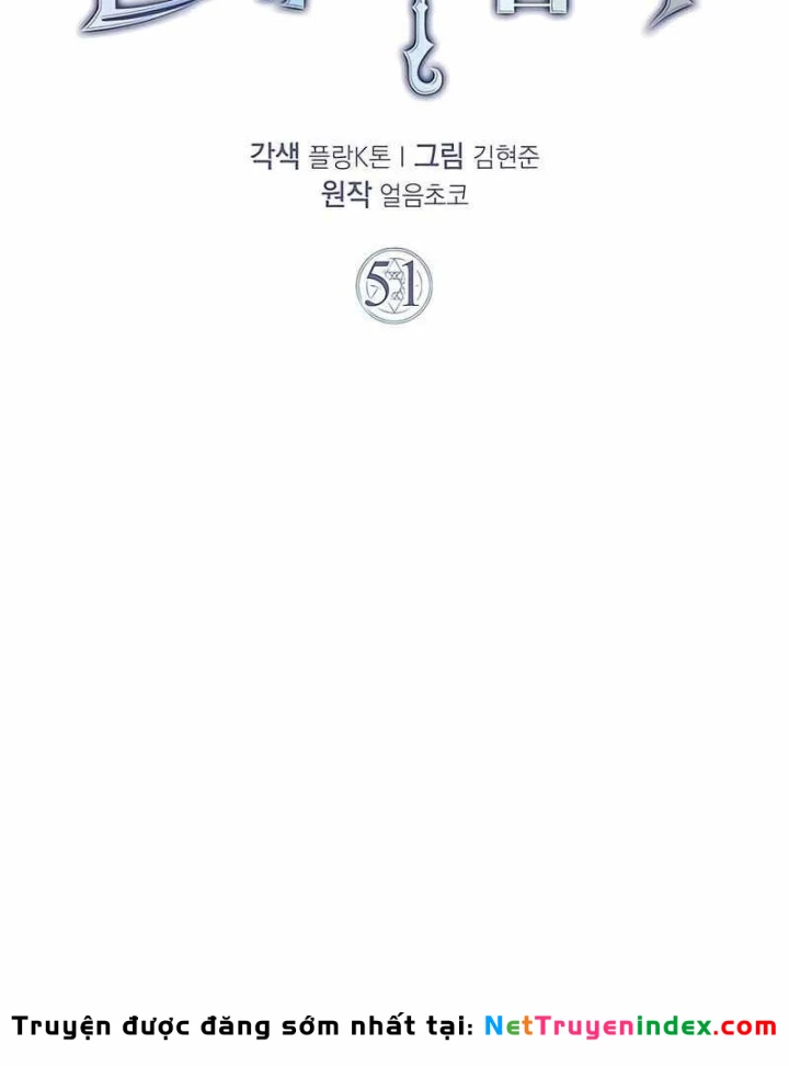 Pháp Sư Thiên Tài Phá Vỡ Giới Hạn Chapter 51 - 47