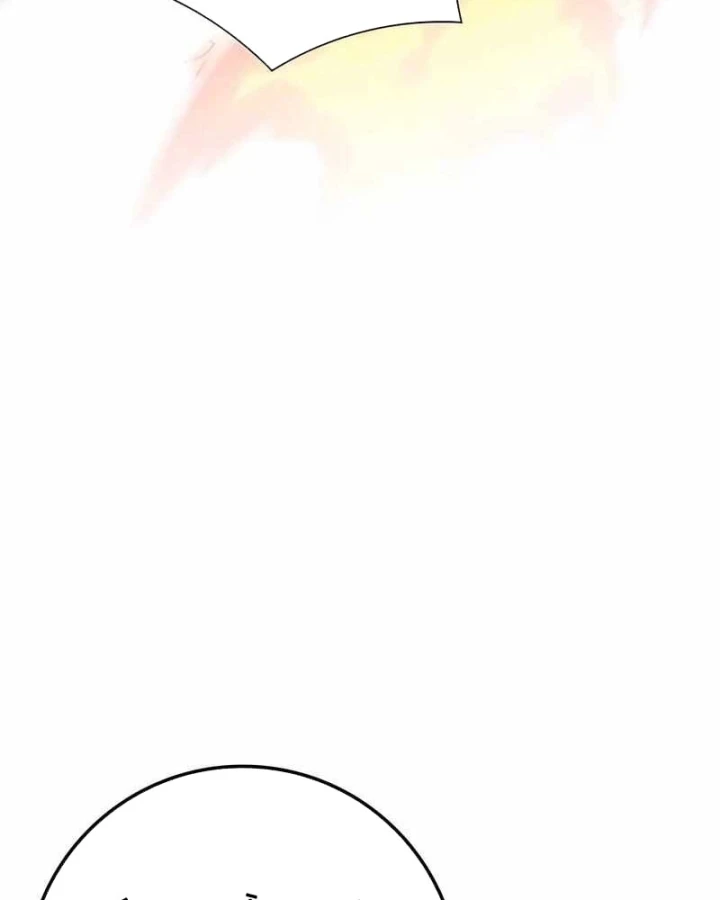 Pháp Sư Thiên Tài Phá Vỡ Giới Hạn Chapter 51 - 110