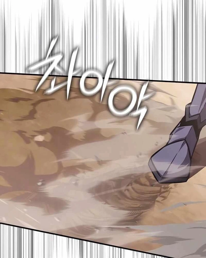 Pháp Sư Thiên Tài Phá Vỡ Giới Hạn Chapter 51 - 128