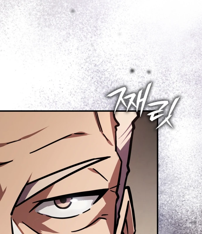 Pháp Sư Thiên Tài Phá Vỡ Giới Hạn Chapter 53 - 16