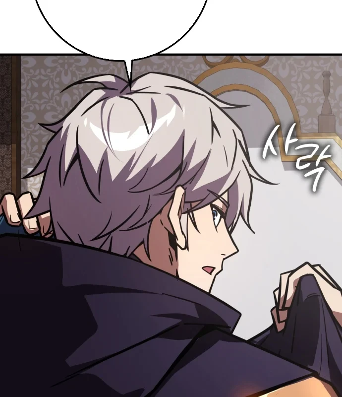 Pháp Sư Thiên Tài Phá Vỡ Giới Hạn Chapter 53 - 41