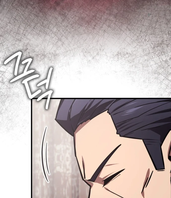 Pháp Sư Thiên Tài Phá Vỡ Giới Hạn Chapter 53 - 70