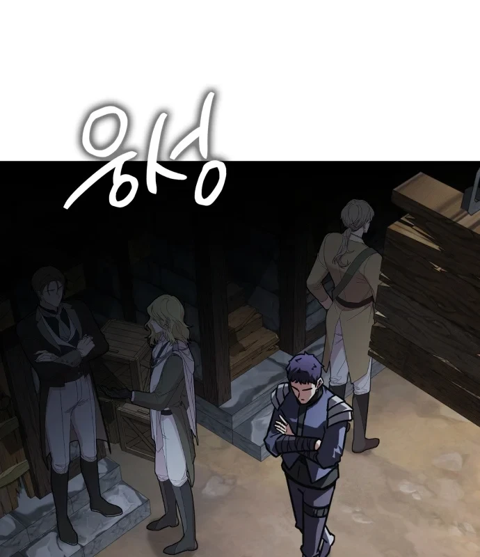 Pháp Sư Thiên Tài Phá Vỡ Giới Hạn Chapter 53 - 86