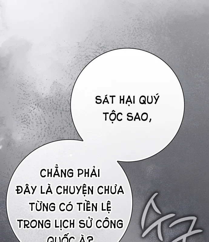 Pháp Sư Thiên Tài Phá Vỡ Giới Hạn Chapter 53 - 119