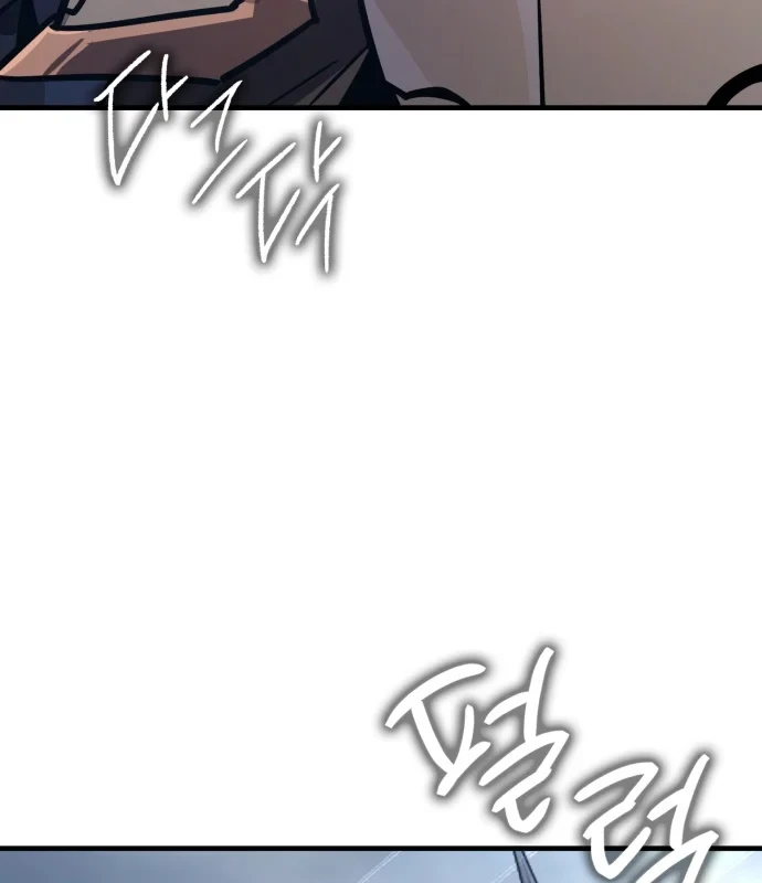 Pháp Sư Thiên Tài Phá Vỡ Giới Hạn Chapter 53 - 165