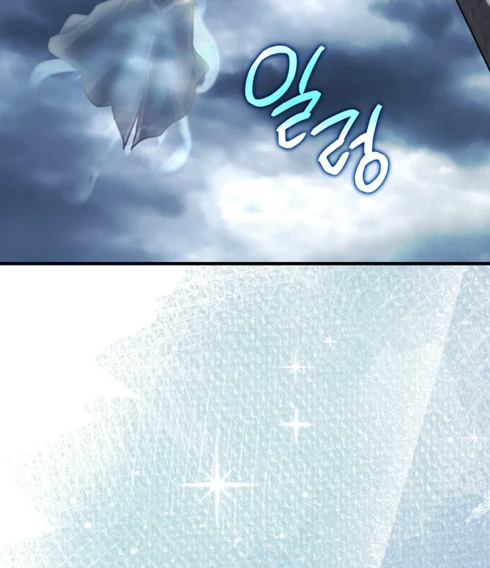 Pháp Sư Thiên Tài Phá Vỡ Giới Hạn Chapter 53 - 168