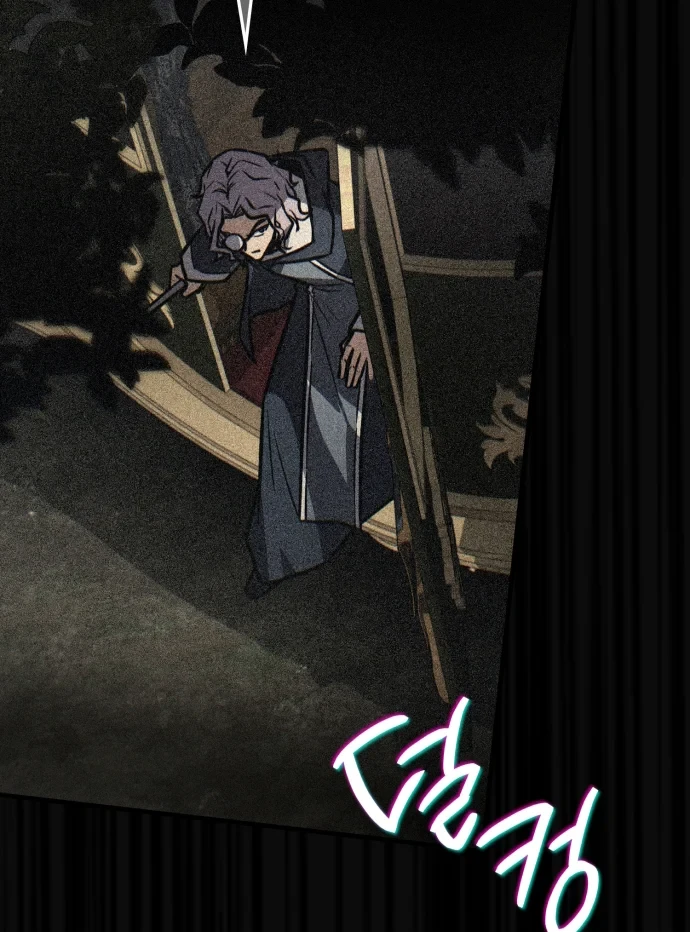 Pháp Sư Thiên Tài Phá Vỡ Giới Hạn Chapter 54 - 36