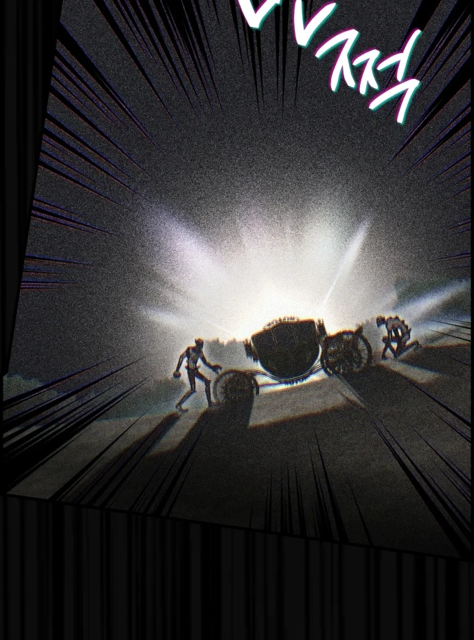 Pháp Sư Thiên Tài Phá Vỡ Giới Hạn Chapter 54 - 38